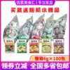 (Take the old price)Subo soup Spinach egg soup whole box 6g*100 bags of tomato seaweed instant soup