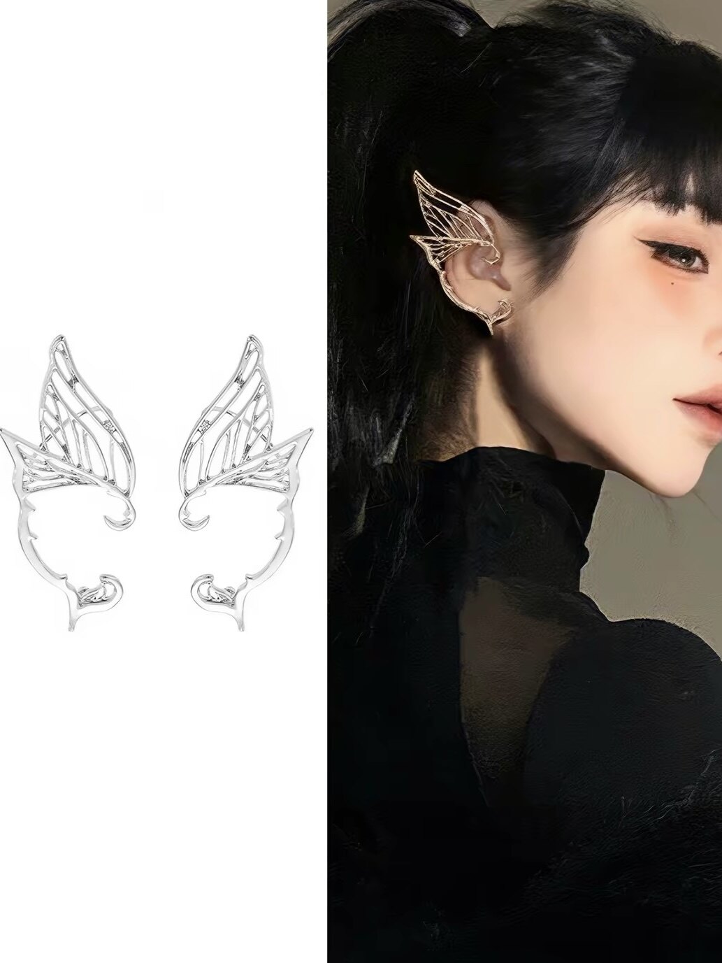 Trendy Sweet and Cool Butterfly Fairy Earrings, One-Piece Ear Hook Earrings for Women, Niche Style, High-End and Unique Earrings for Men