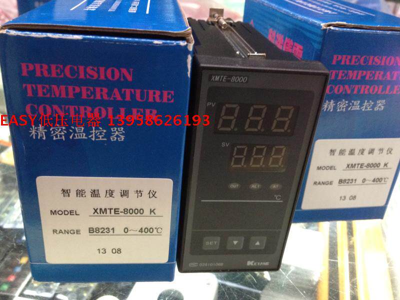 KEYANG Koyo XMTE-8000 K XMTE-B8231 Intelligent temperature-controlled instrument Yu Yao meter factory