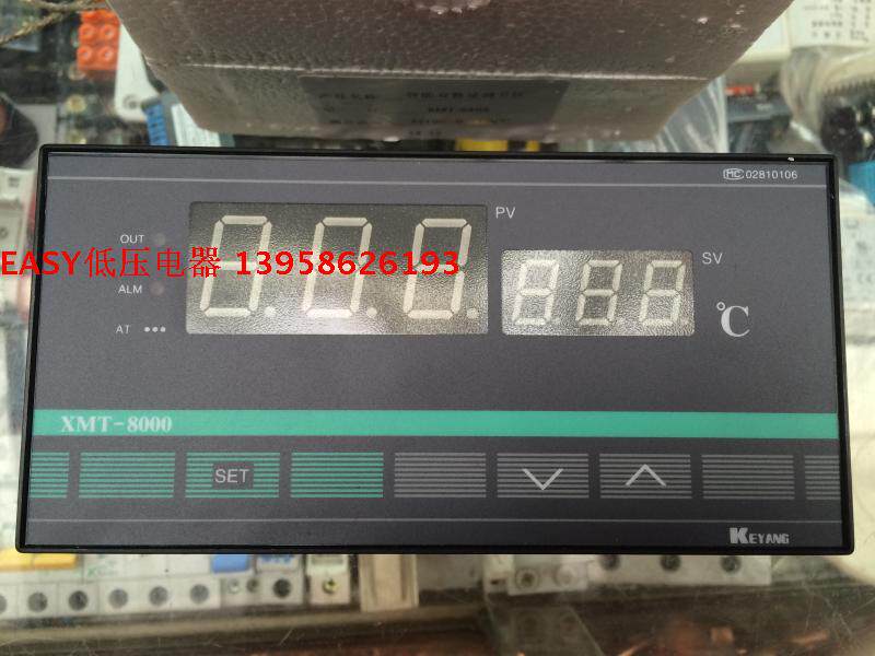 KEYANG XMT-8000 XMT-8402 PT100 Intelligent thermostat Thermostat