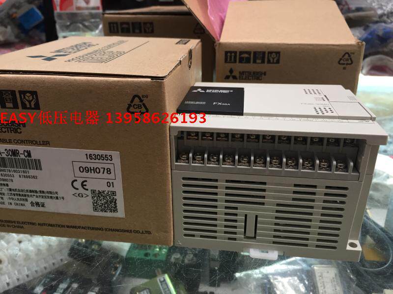 Mitsubishi PLC FX1S-30MR-001 new type FX3SA-30MR-CM 30 points PLC