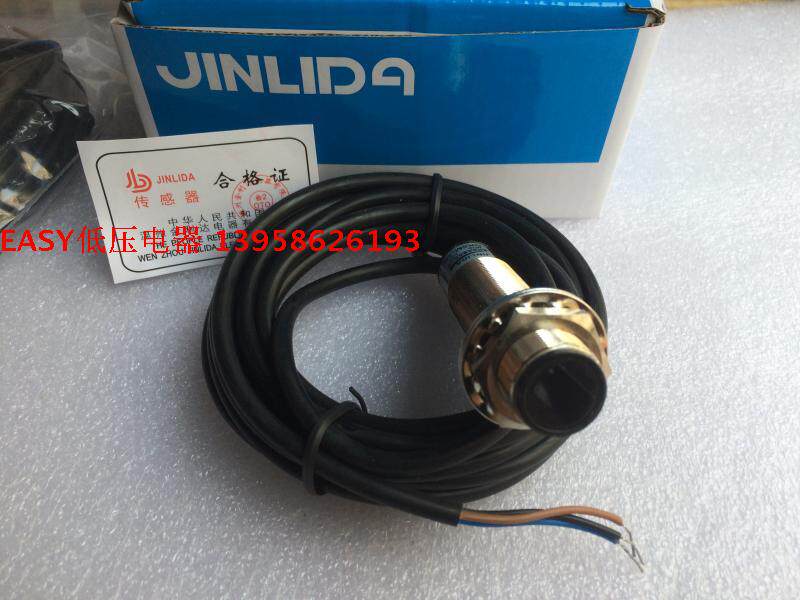 JINLIDA Kinlida M18 photoelectric GK5M-1N GK5M-1N copper SN:0-30CM SN:0-30CM NPN SN:10CM