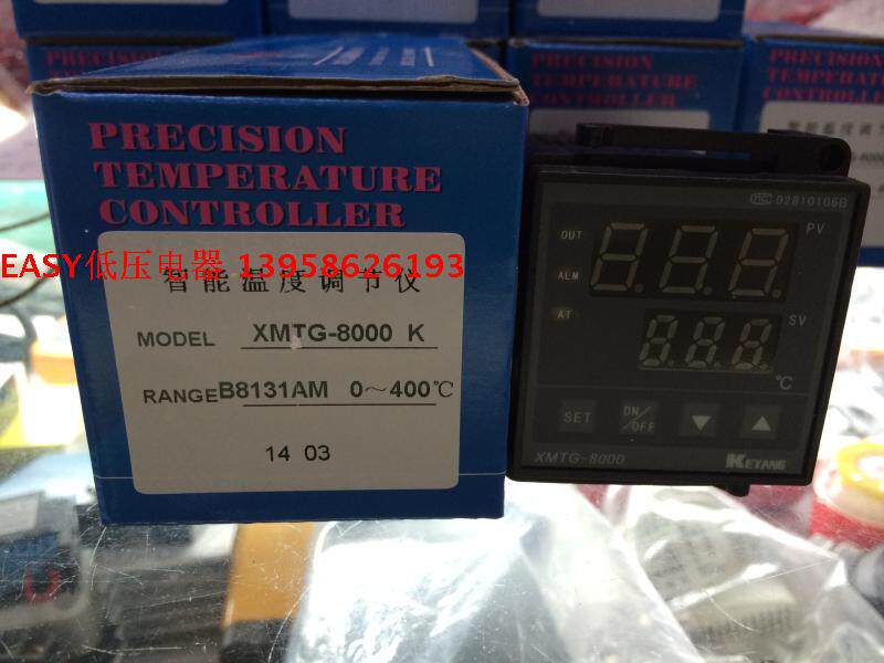 KEYANG KEYANG XMTG-8000AM K XMTG-B8131AM packaging machine intelligent temperature controller