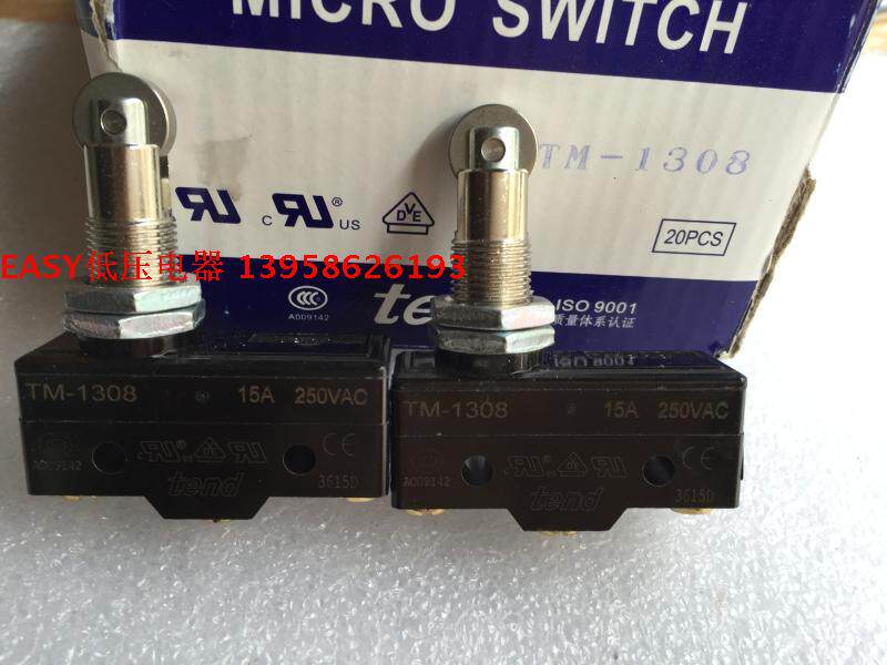 TEND Taiwan day TM-1308 limit switch stroke switch day to TM-1308 microswitch-Taobao