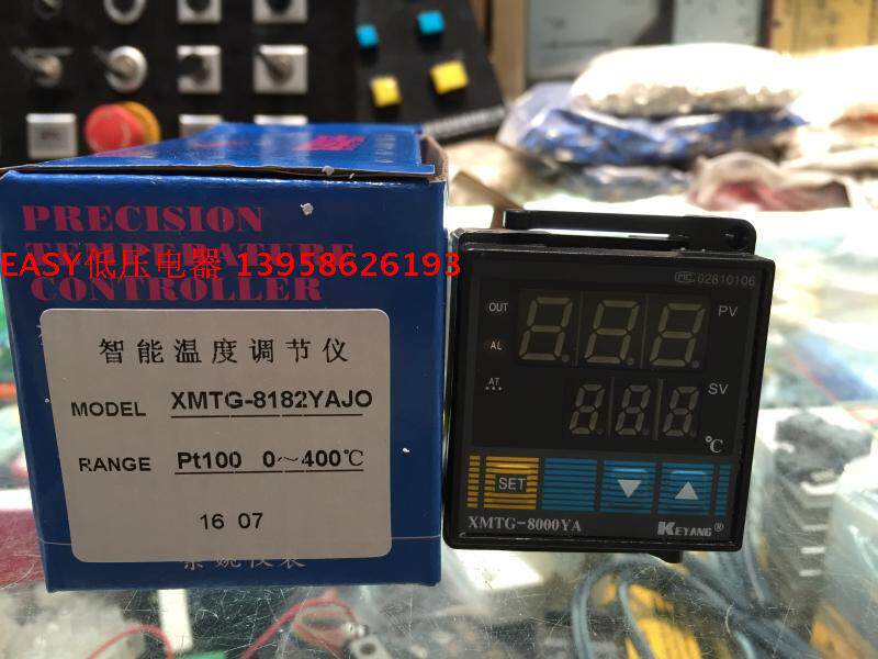 KEYANG Koyo XMTG-8000YA XMTG-8000YA PT100 XMTG-8182YAJO B8182YJO temperature-controlled instrument-Taobao