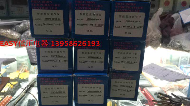 KEYANG Koyo XMTG-8000 B8181AM B8181AM B8131AM B8031JOC B8031JOC temperature-controlled instrument-Taobao