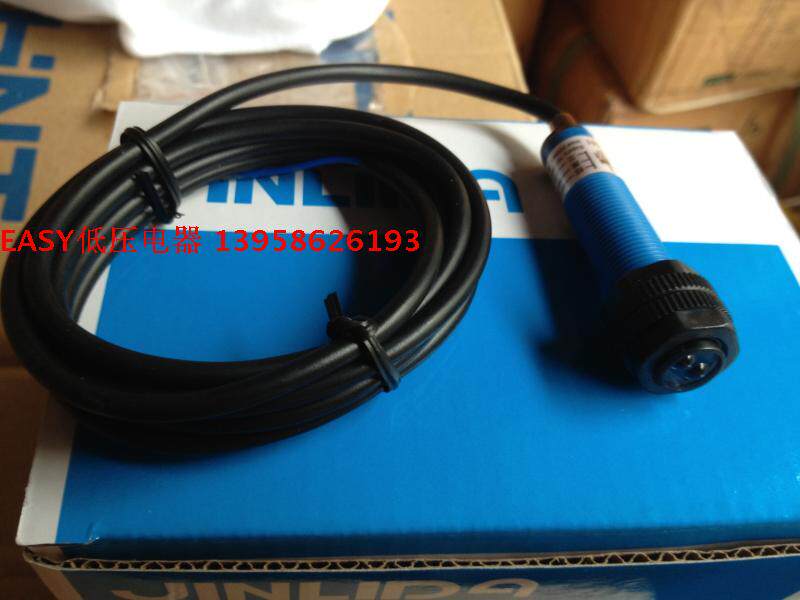 JINLIDA Kinlida M12 photoelectric switch GK1-D05B1 third-tier NPN often open 10-36VDC