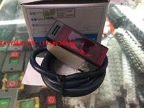  JINLIDA JINLIDA photoelectric switch E3JK-DS30M1 Diffuse reflection photoelectric switch 24V 220V