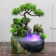 Vành đai Fortune Tree Rockery Fountain Mini Aquarium Lễ hội Quà tặng Bàn Micro Cảnh trang trí Trang trí các đồ trang trí nhà bếp