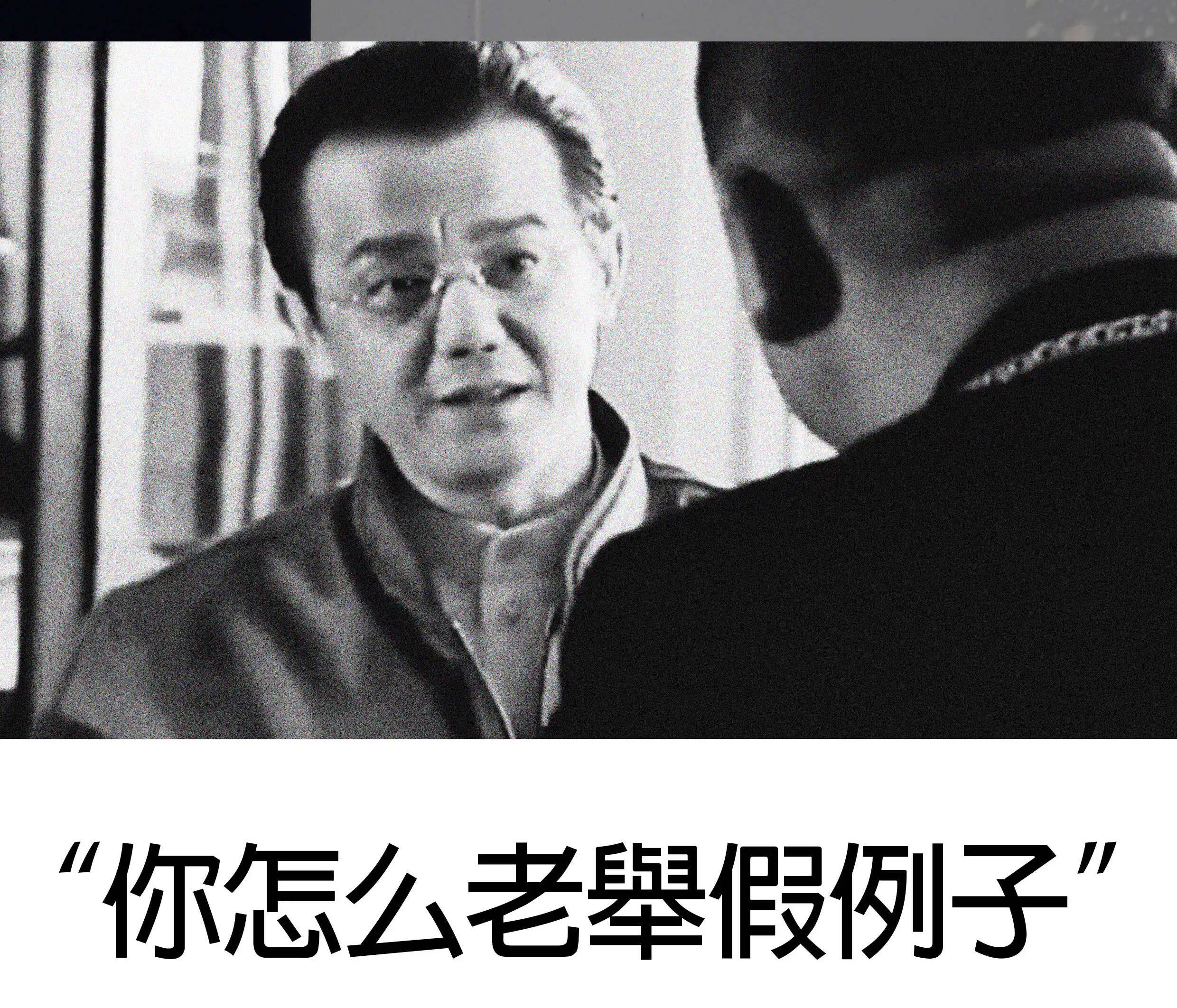花蛤與蟹原創設計這酒假的都得一千多威士忌酒杯啤酒杯玻璃杯趣味|玻璃杯|ETMall東森購物網