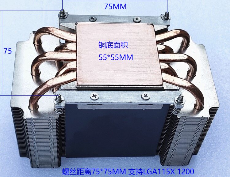 5 heat pipe double tower pure copper bottom reflow soldering 115X 1151 1150 i3 i5 i7 passive radiator zero noise