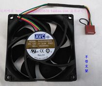 AVC 9025 9CM DASA0925B2S 12V 2 0A HP ML350G6 server temperature control fan