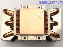  11 Heat pipe twin towers pure copper bottom full copper sheet 115X 1151 1150 1200 i3 i5 i7 Passive zero noise