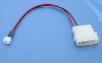 Graphics card small 2-pin (2 0) interface turn to D Port (large 4-pin power supply) fan adapter line small 2P turn D port cable