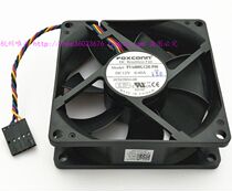 New Foxconn 8025 8CM fan 4-wire speed PVA080G12H 0 60A DELL DW014
