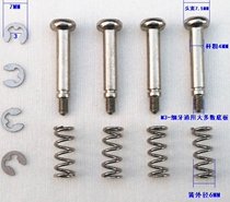 775 115X 1366 fan radiator DIY screw spring clip rod diameter 4MM M3 silk short