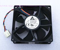 New Delta 8025 8CM cooling fan motherboard 4-pin 4-wire speed QUR0812SH 12V 0 50A