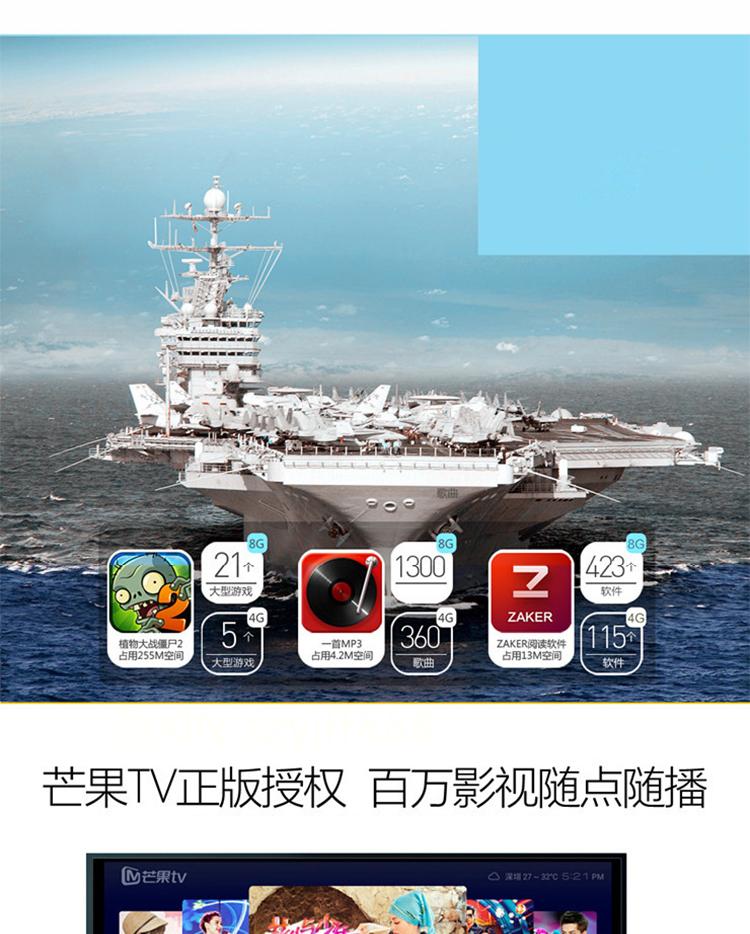 củ phát wifi không dây Haimeidi HD920B hệ thống thanh bóng thế hệ thứ hai 4K độ phân giải cực cao 3D mạng TV hàng đầu hộp đĩa cứng kich song wifi