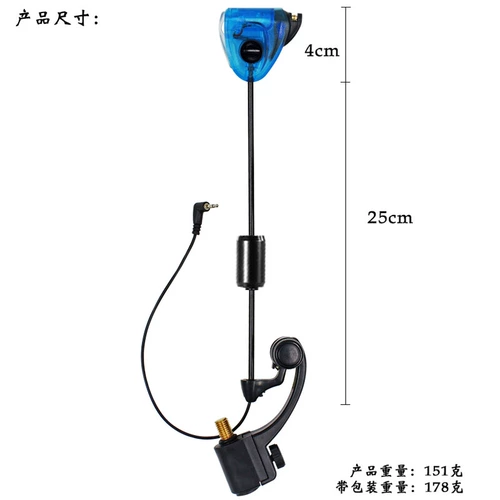 Kno nuo Ping's Roth Store Flash Swigner Jy-Sw-16S в европейском стиле компонент тревоги для карпов.