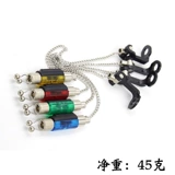 Jingyi jy-sw-3-0 Simple Soft Chain Shakeer Tensor No Light European Fishing Commoner