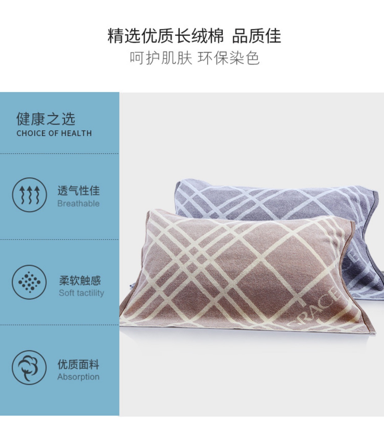Gối cotton Jie Liya một cặp đôi trưởng thành đích thực áo gối lụa
