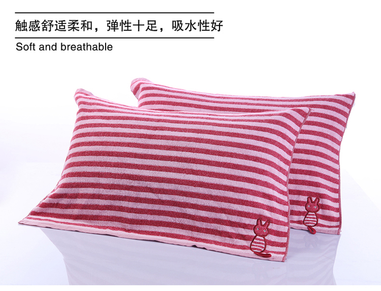 Một đôi gói 35 nhân dân tệ Vosges Jieyu khăn bông Cotton mềm hoạt hình cặp vợ chồng lớn người lớn cao cấp chính hãng áo gối lụa