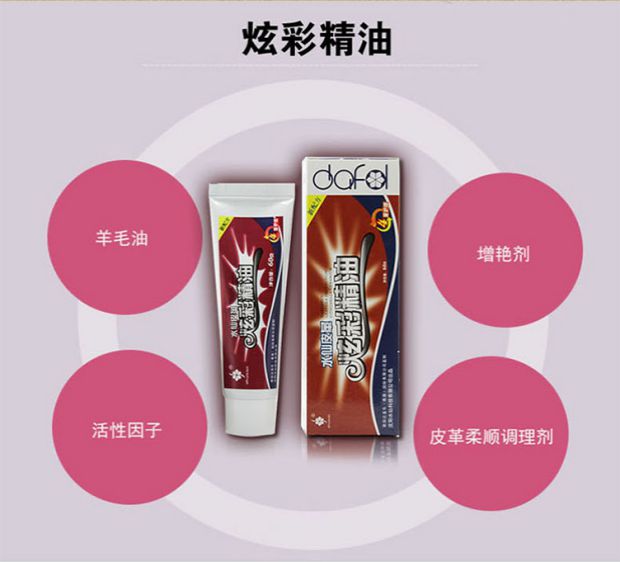 xi đánh giày da bò	 Narcissus da đầy màu sắc tinh dầu rượu vang đỏ giày da đánh bóng màu xanh đậm màu xanh da đỏ giày da dầu - Nội thất / Chăm sóc da nước lau giày trắng