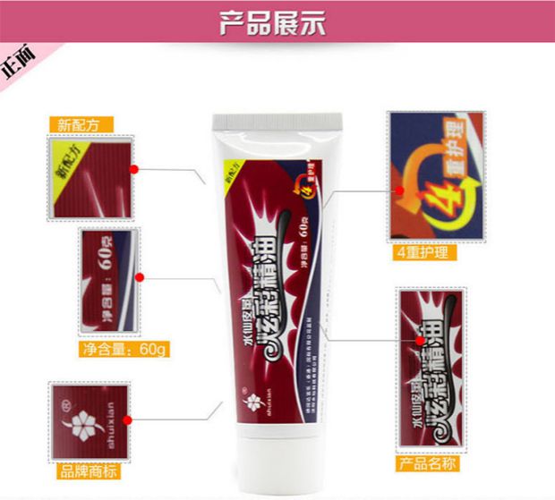 xi đánh giày da bò	 Narcissus da đầy màu sắc tinh dầu rượu vang đỏ giày da đánh bóng màu xanh đậm màu xanh da đỏ giày da dầu - Nội thất / Chăm sóc da nước lau giày trắng