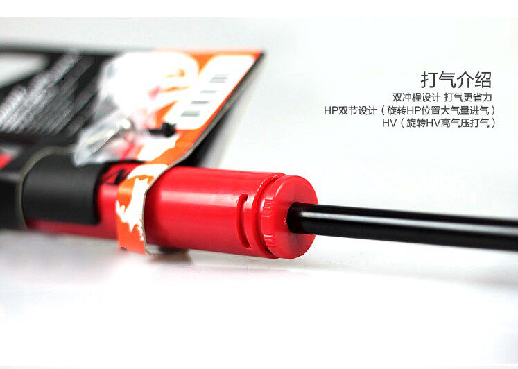 Pompe à vélo AIRACE  - Ref 2388177 Image 12