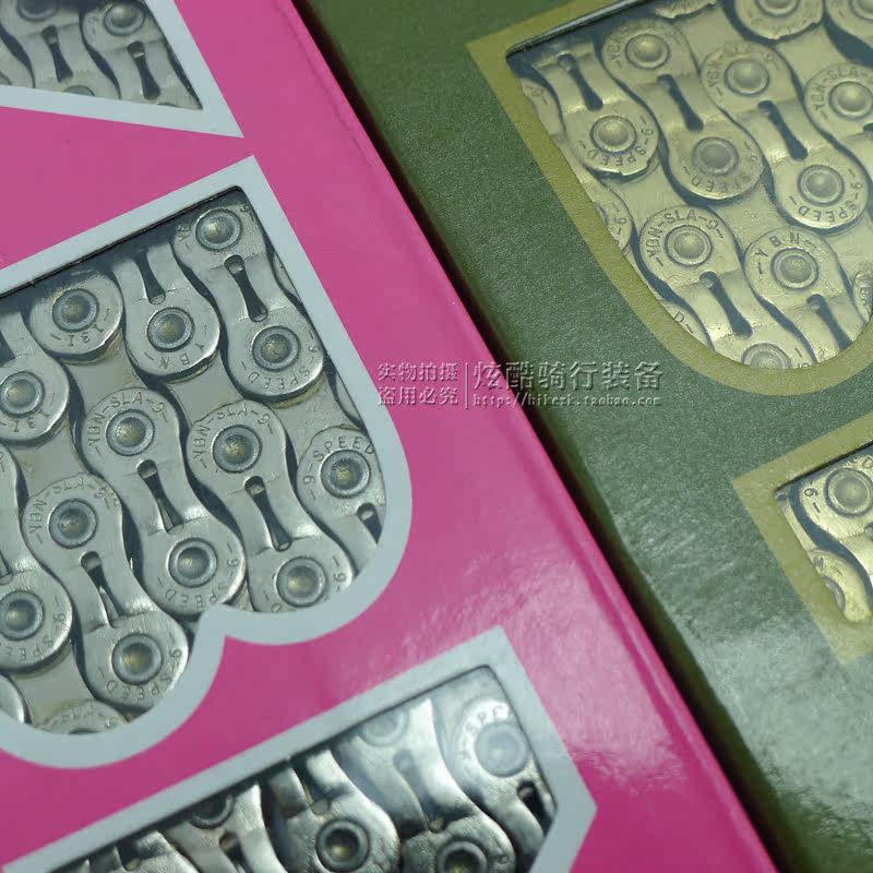 Chaîne de vélo - Ref 2376204 Image 3