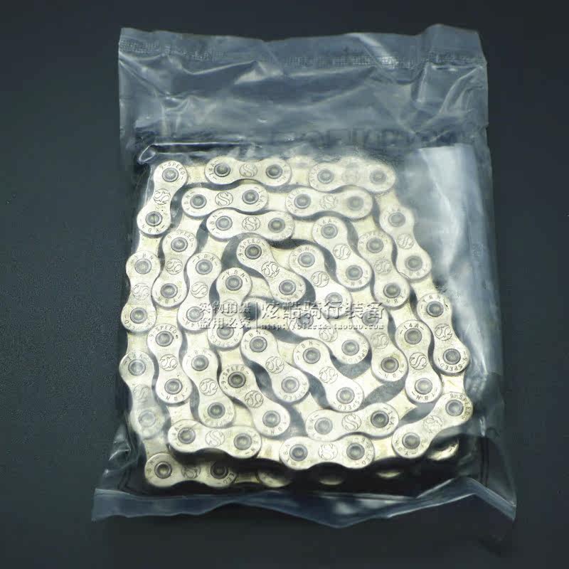 Chaîne de vélo - Ref 2366887 Image 4