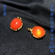 Серьги 1a910 天然南红玛瑙吊坠保山料冰红蛋面挂件s925银19/13mm挂件