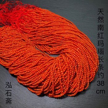 Kk0702 natural south red agate necklace bracelet clavicle chain ring semi-finished long scattered beads diy