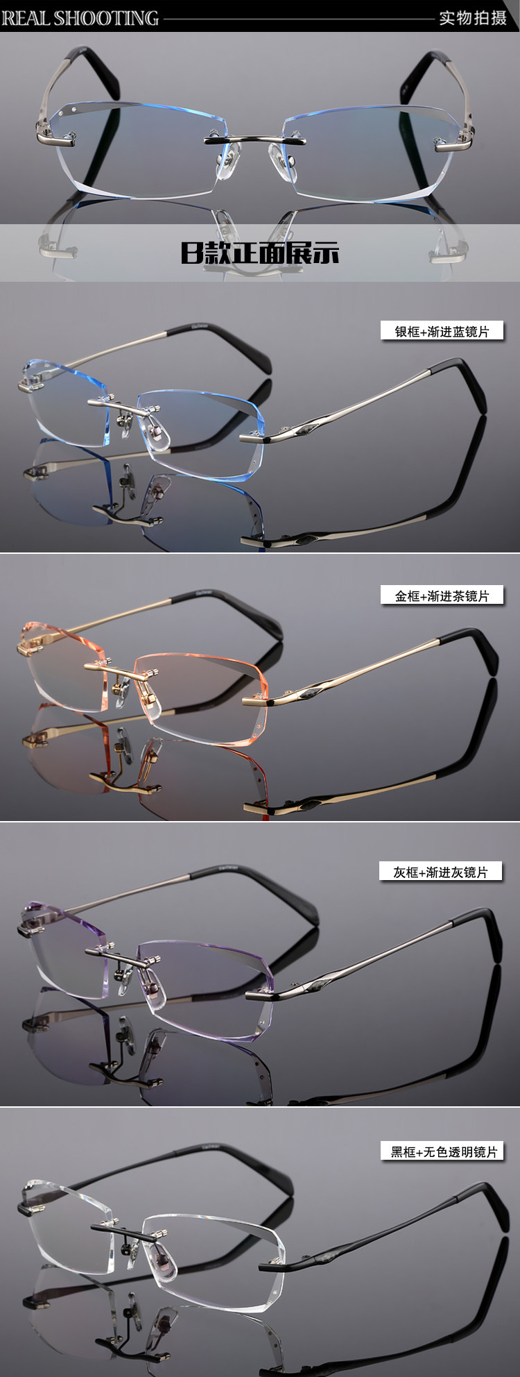 Montures de lunettes      en Tole - Ref 3139107 Image 12