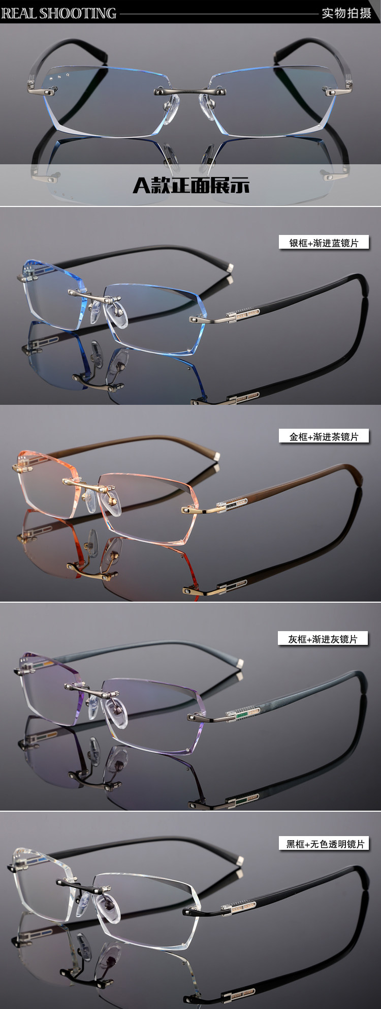 Montures de lunettes      en Tole - Ref 3139107 Image 10