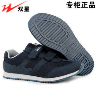 Double Star Spring and Autumn Magic Sticker Light Middle-aged And Elderly Leisure Sports Running Men And Women Shoes 80E323-Taobao