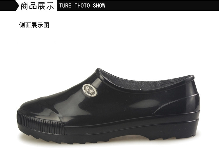 Chaussures - bottes caoutchouc homme DOUBLE STAR - Ref 962327 Image 4