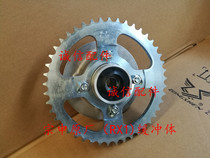  Integrity accessories Zongshen Original (RX1)Sprocket ZS150-51 200-51 Sprocket buffer body sprocket