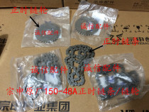  Integrity accessories Zongshen original ZS150-48A timing chain Timing sprocket