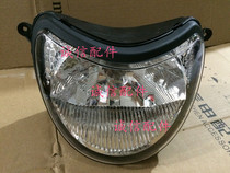  Integrity accessories Zongshen Original motorcycle ZS150-6C (Super Yue generation)Headlamps Headlights Headlights