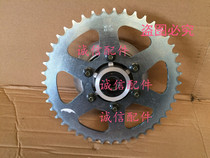  Integrity accessories Zongshen Saikelong(RX3)chain plate ZS250GY-3 buffer assembly sprocket gear