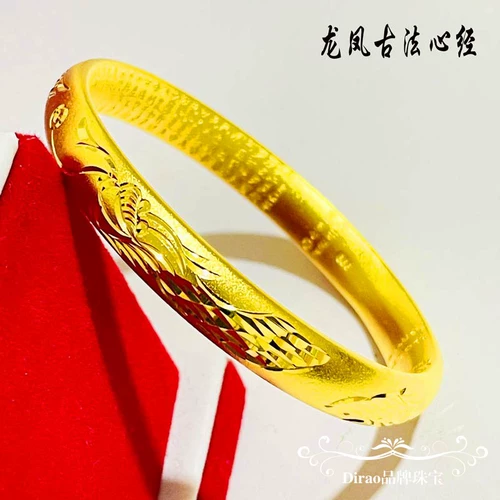 Шадзин Древний браслет наследует женское сердце меридиан чистого покрытого симуляционным украшениями свадебные ювелирные украшения одинаково