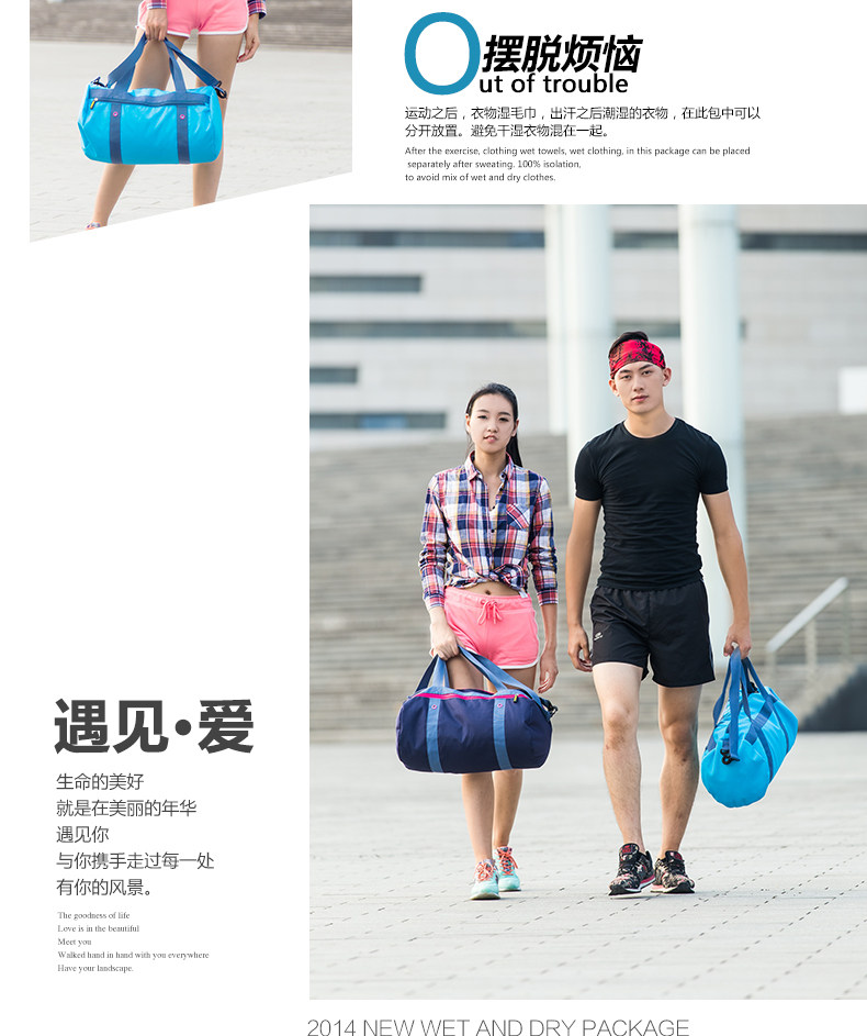 Sac de sport - Ref 11604 Image 18