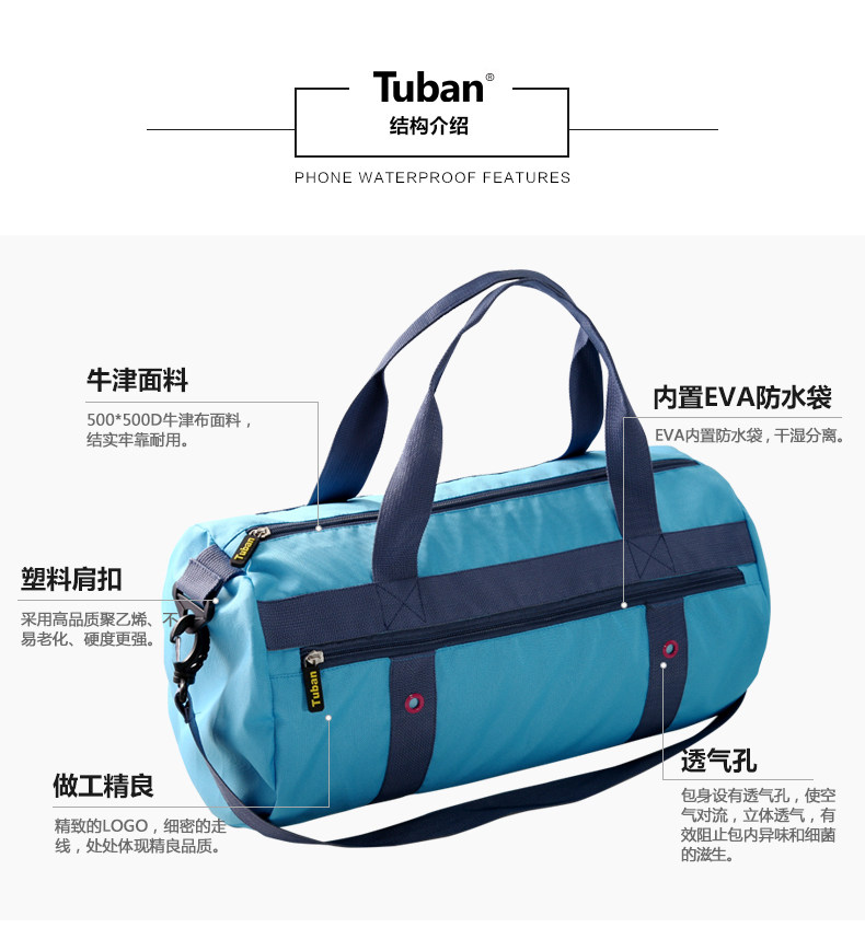 Sac de sport - Ref 11604 Image 11