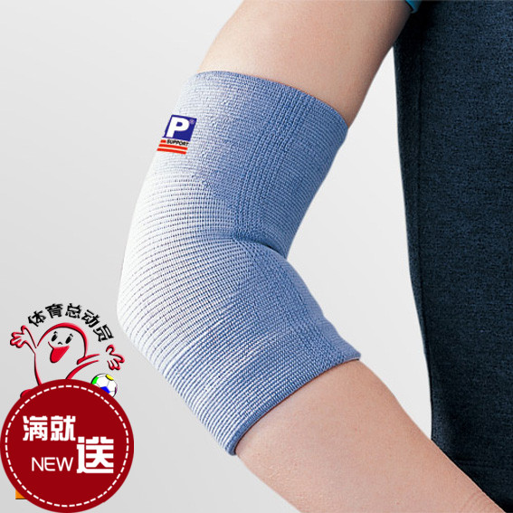 Protective gear LP963 Elbow Moisture Absorption Perspiration Breathable Badminton Basketball Fitness Sports Tennis Ball Elbows male and female