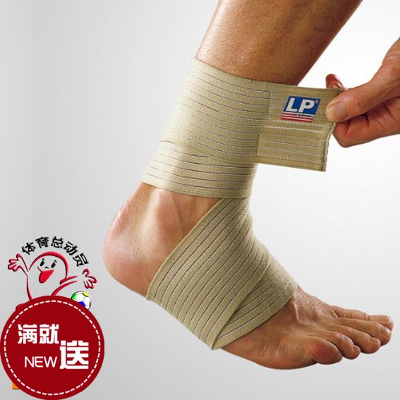 lp634 protective ankle joint self-adhesive elastic elastic bandage health body boxing loose sport protective gear