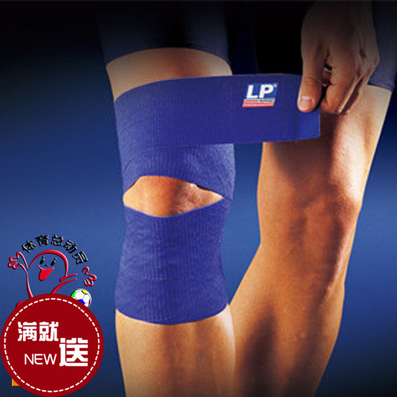 LP691 Kneecap Innovative Wavy Silicone Knee Elastic Bandage Basketball Football Badminton Ping-pong Protective