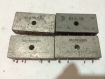 Ximenkang SEMIKRON BI6-16 B144 B16-16 BI 6-16 IND BRAS imported dismantling machine