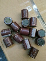  Original imported disassembled electrolytic capacitor 400V47UF Brand:Black King Kong Volume:18X20