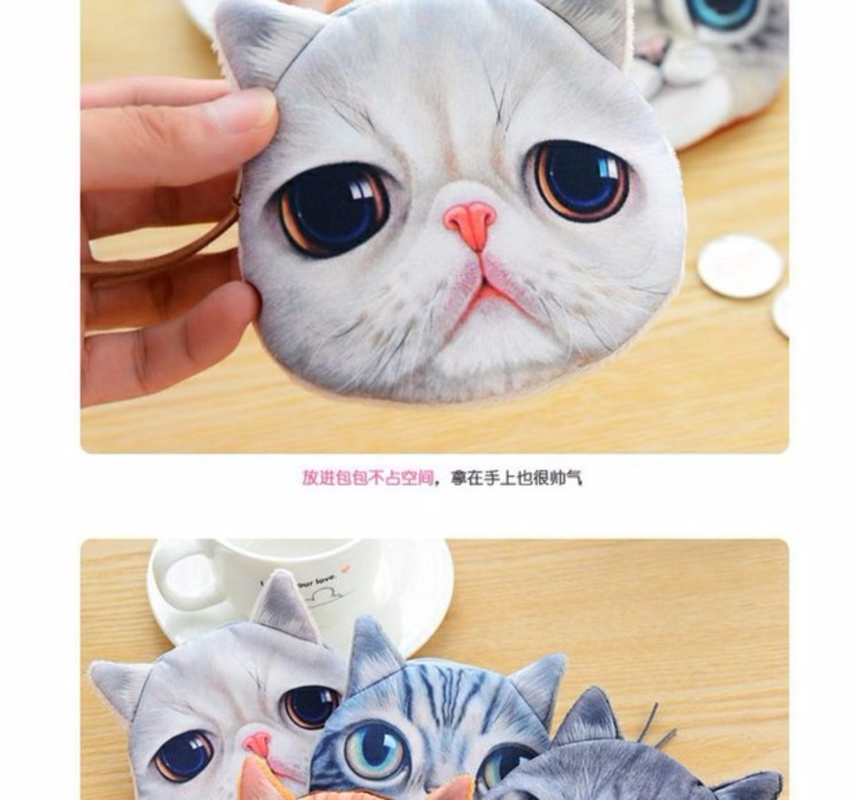 Comet Man Coin Purse Phụ nữ hoạt hình ly hợp 2015 Mới Plush Tail Cat Head Điện thoại Túi tiền xu ví sen